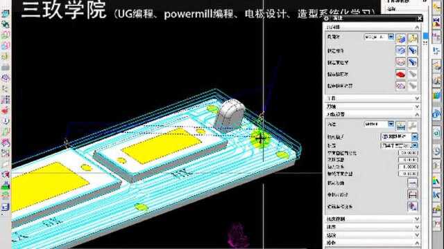 UG编程:产品 零件开粗避免撞刀方法