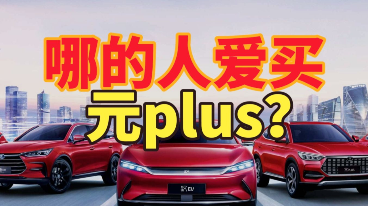 哪里买车就要上哪里的牌吗 n14323f6ksz_hz.jpg