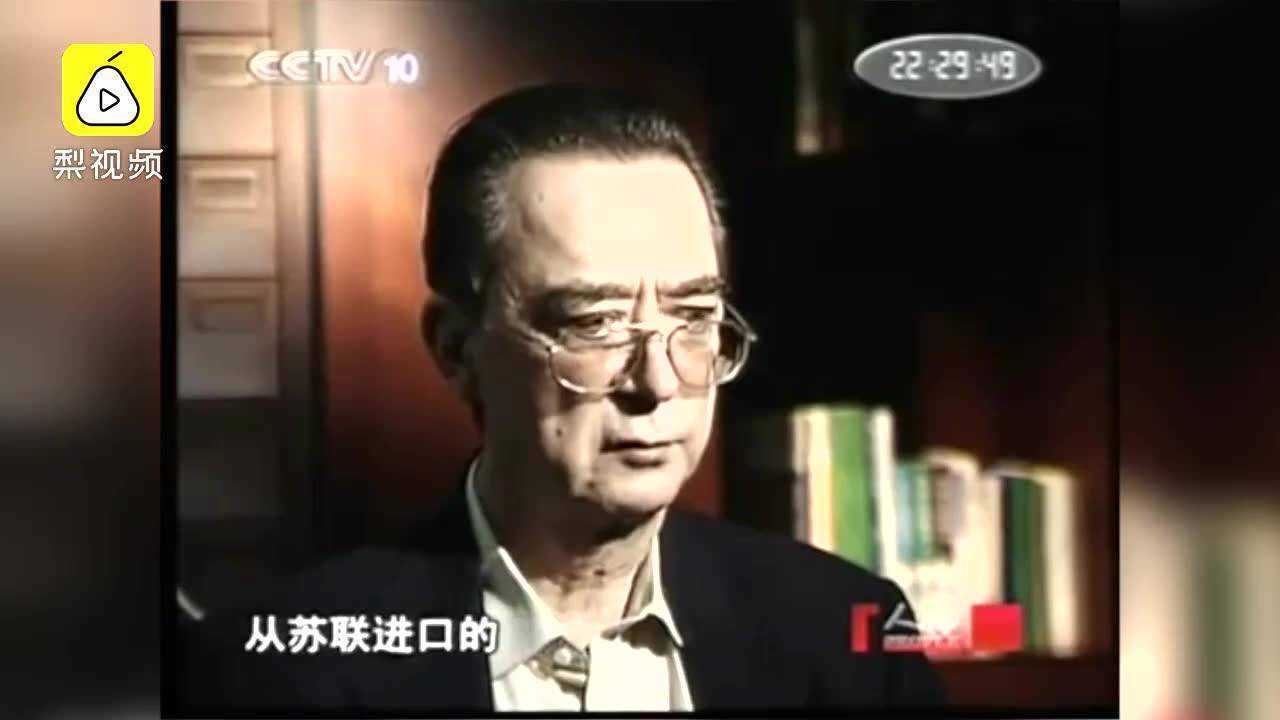 中国最帅院士王德民的生活日常：自律且坚持_高清