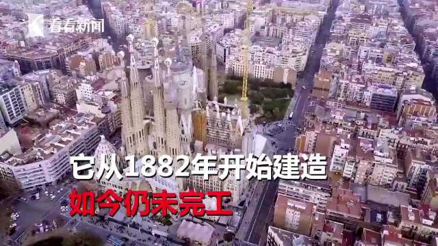 已经造了137年的杰作!圣家堂不再是违章建筑了