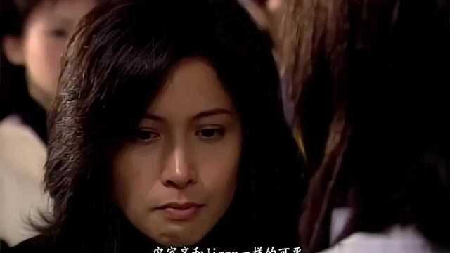 邵美琪在《刑事侦缉档案IV》里的演技高光时刻