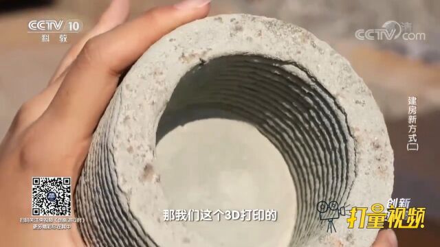 3D打印的小花盆,究竟有多大的承重能力?来看试验