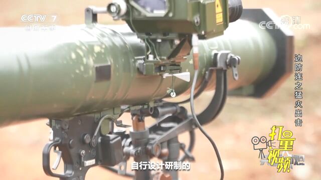 120反坦克火箭:我国自行设计研制的步兵反坦克武器