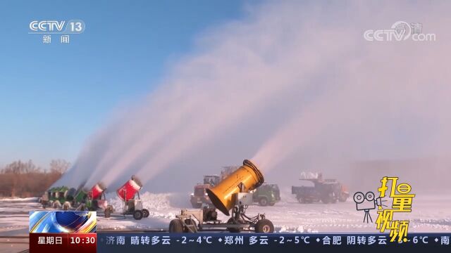 哈尔滨:冰雪景观进入雪雕,冰雕制作环节