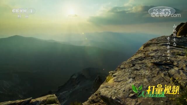 岩石向上拱起形成山峰,这些山峰充满神秘色彩!来看