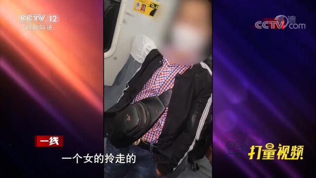 警方调查盗窃案,竟发现“目击者”是嫌疑人!来看该案