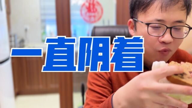 大家都阳了,我还阴着——自我隔离的日子