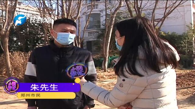 河南郑州:快递2000多件货,900多件中途“迷路”,男子:财货两空