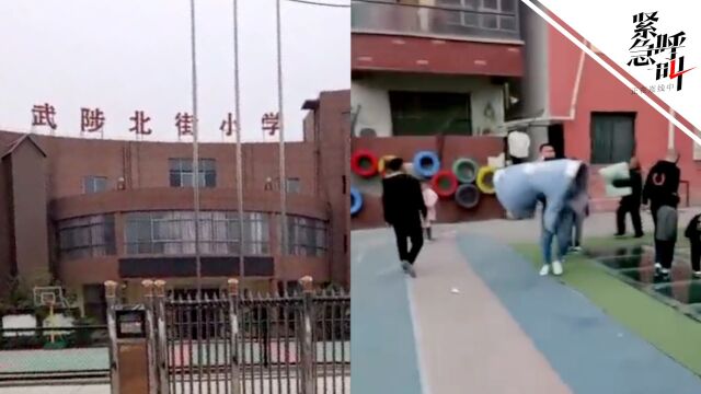 河南武陟北街小学倒闭背后:校方以助学金名义集资上千万元 校长已被控制