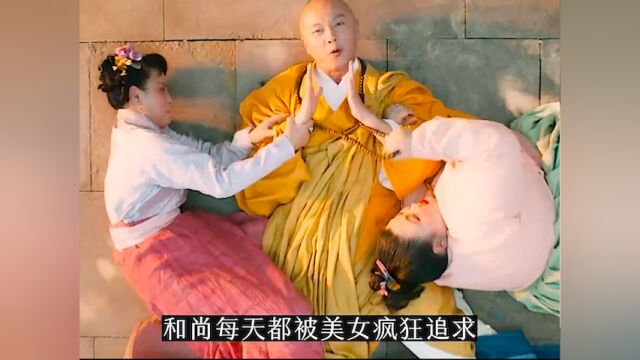 少林降魔:为阻止上古妖魔罗刹降世,慧海踏上了寻找降龙罗汉英雄之旅