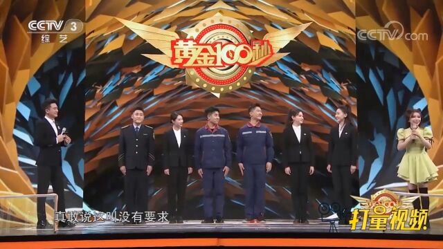 坚守岗位职责!“公交人”展现新时代公交精神,致敬