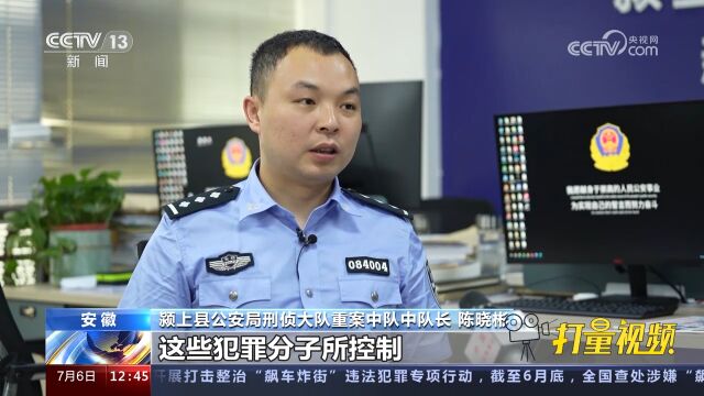 男子网上裸聊遭遇“美女”敲诈勒索:不给钱就让你身败名裂!