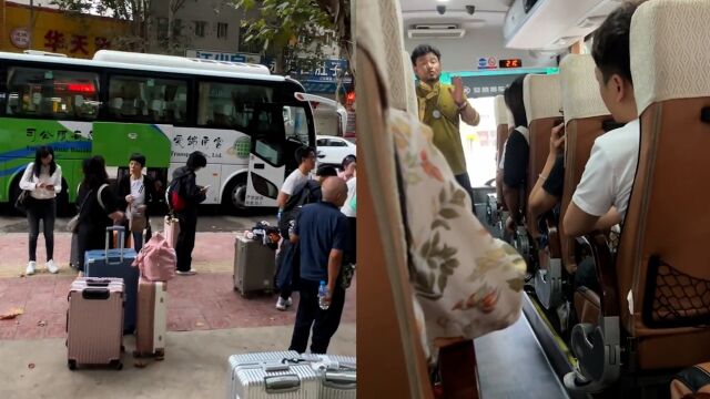 “不消费不准乘车”!网友云南跟团旅游,不同意导游要求被赶下车