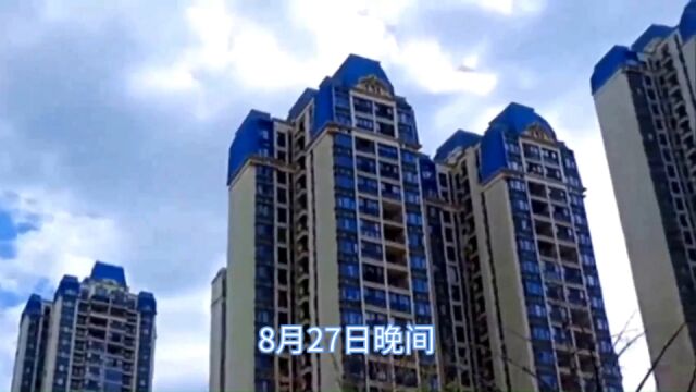 中国恒大中报揭秘:再亏400亿,员工11万