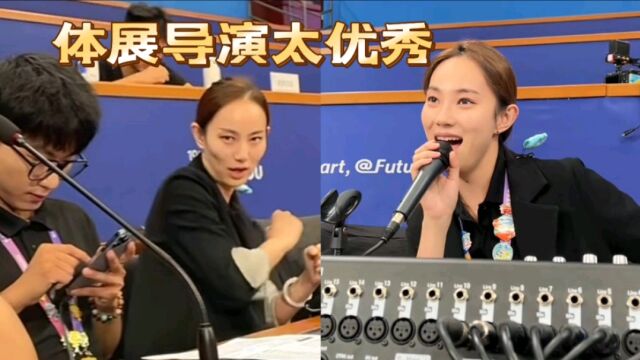 亚运最红导演王思瑶!社媒账号涨粉30万,一首奢香夫人火爆全网