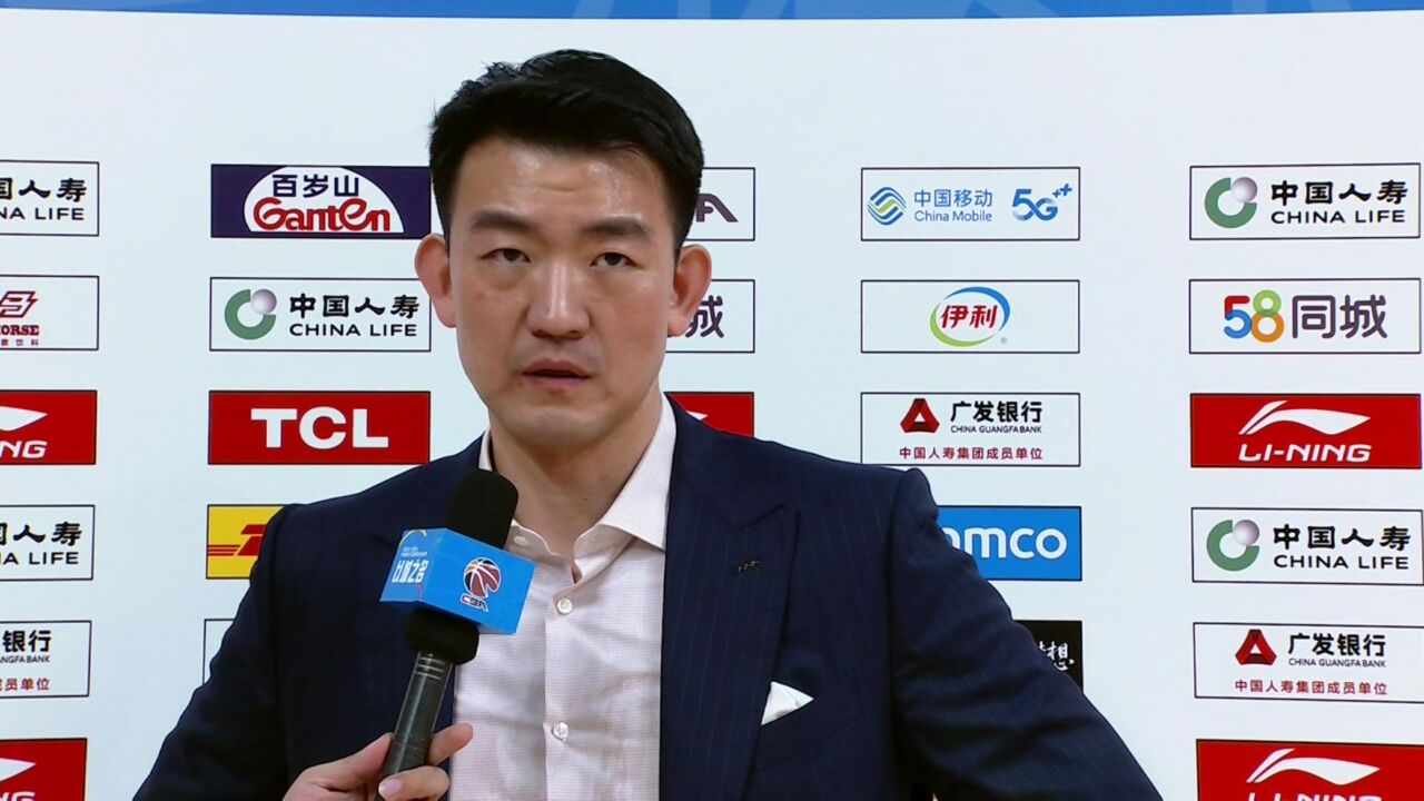 广厦男篮神奇绝杀深圳男篮!浙江东阳光药主教练王博指导赛后采访