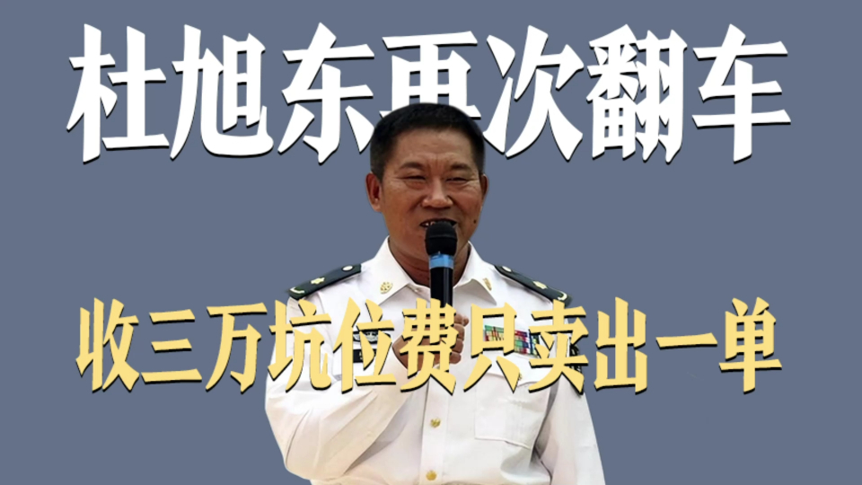 父亲是棵树解说 n147677ptat_hz.jpg