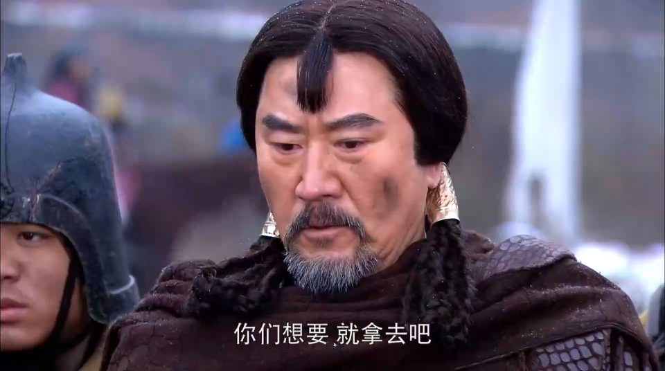 忽必烈:一将无能累死三军,赤老温要打贵由,窝阔台脸都黑了