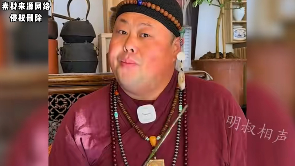 罗真点评郭德纲曹云金艺术,真的是一语中的