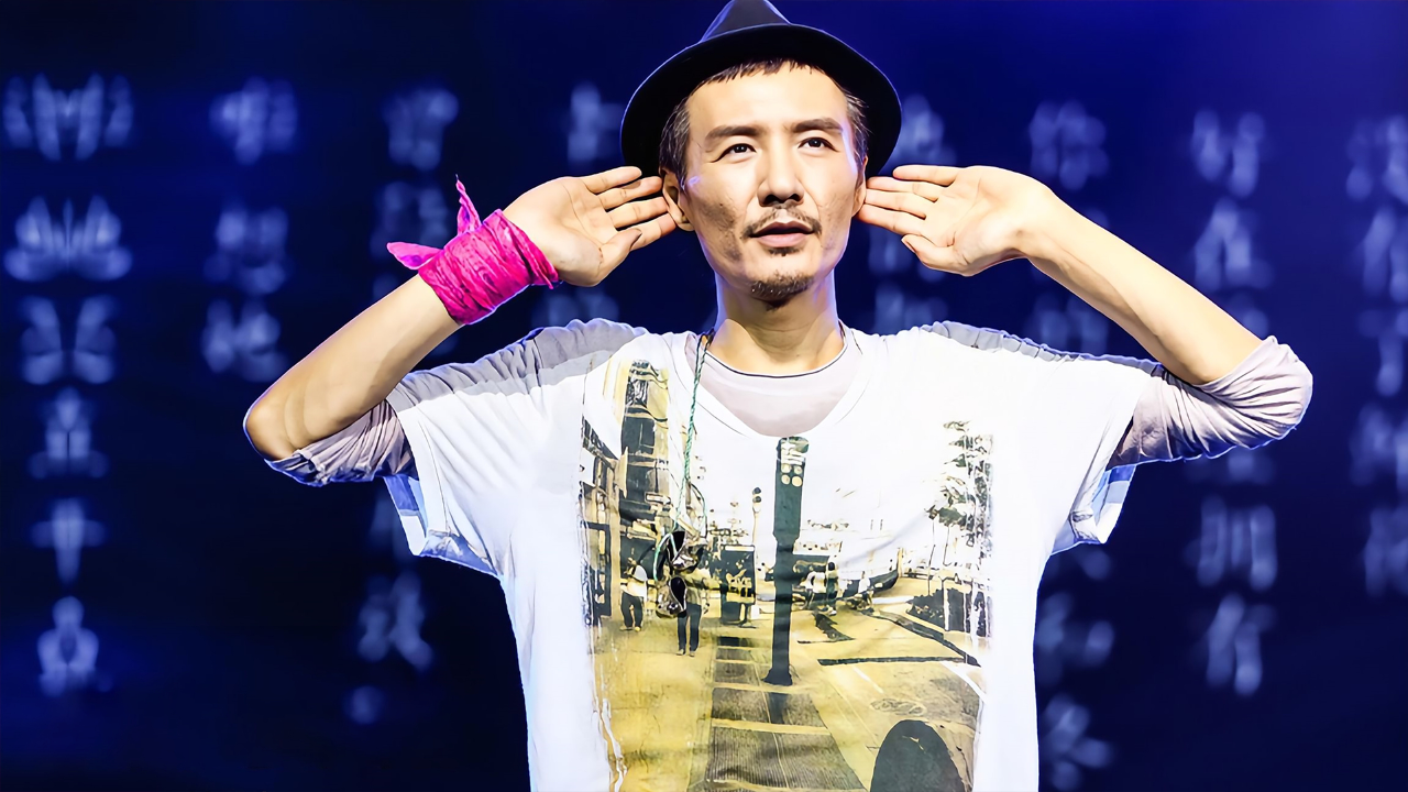 孤独诗人朴树:从《new boy》到《平凡之路》 二十年的