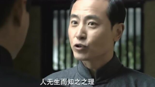 毛泽东:杨昌济给毛泽东讲胡润之的一句话!