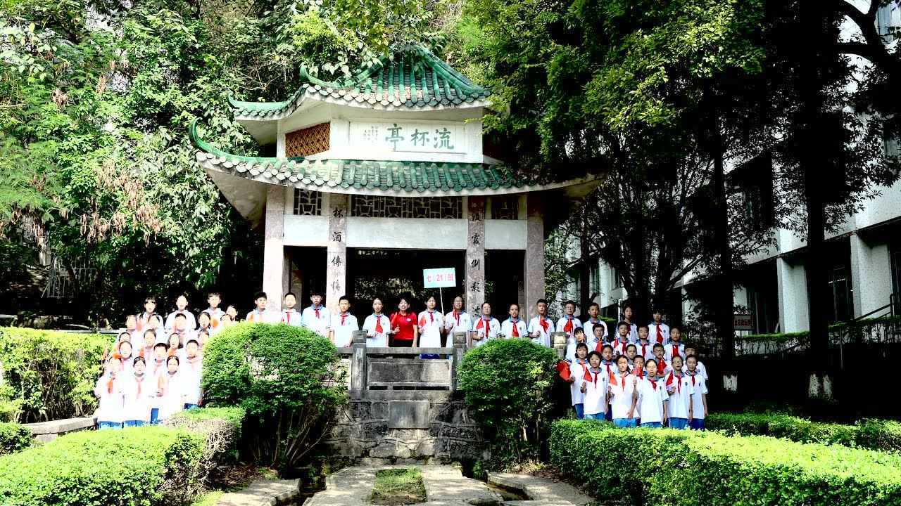 连州市北山中学庆祝中华人民共和国成立70周年