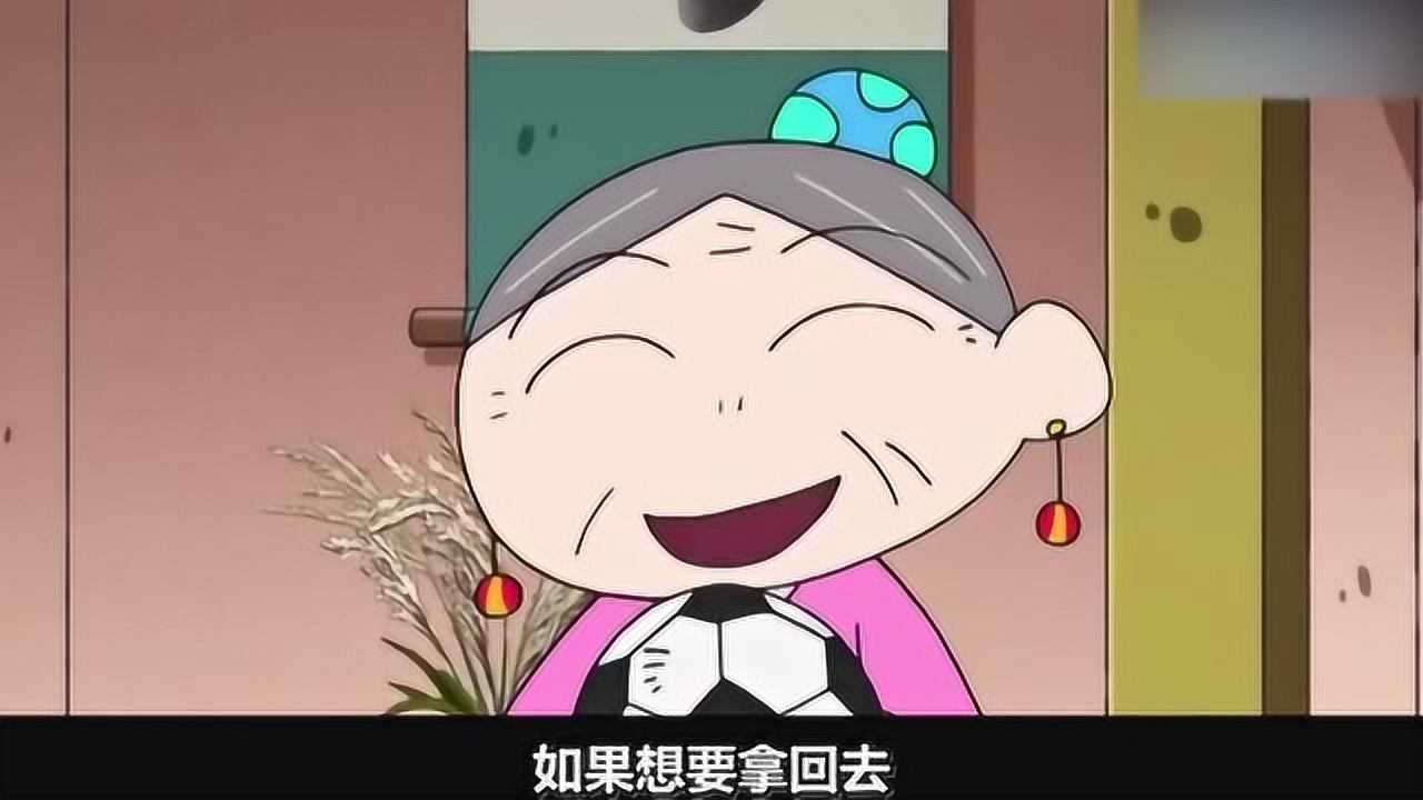 蜡笔小新都市传说恐怖版第四集