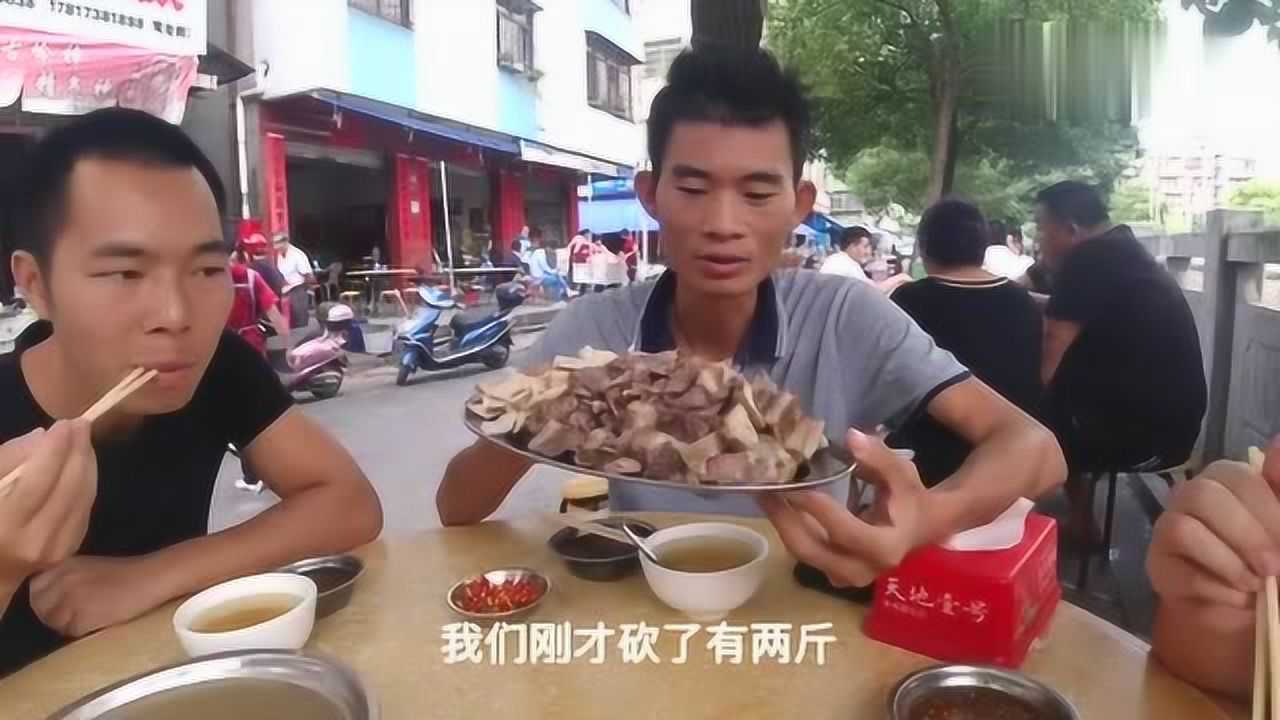 遂溪狗肉街图片