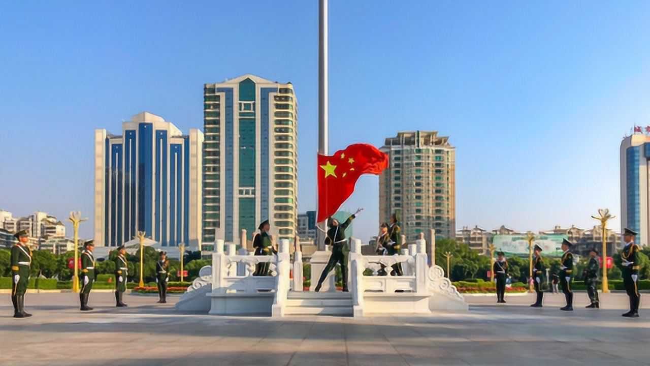 汕头市人民广场升旗仪式