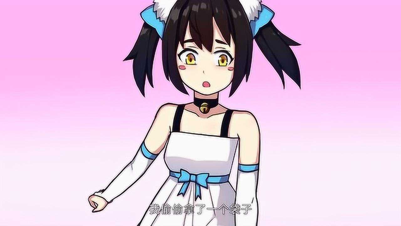 漫动画&middot;拯救世界吧大叔 12集