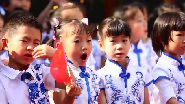 2019.9.27翔艺幼儿园国庆主题活动