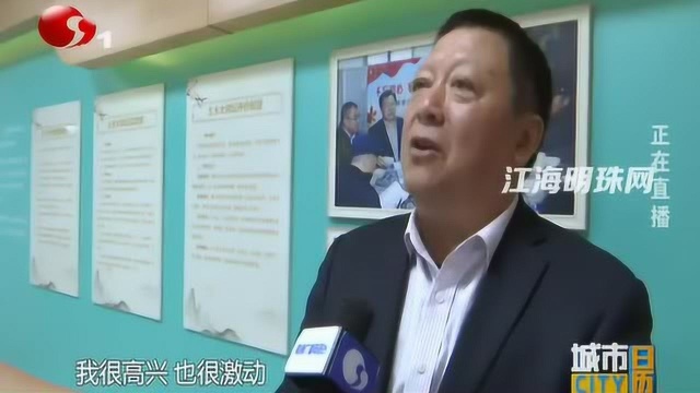 港闸经济开发区:歌咏比赛庆祝新中国成立70周年