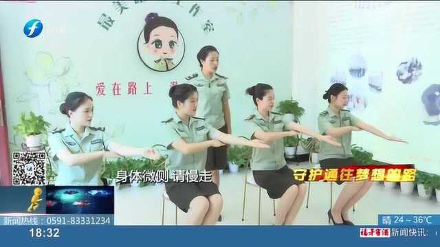 邓丽娟:守护“省门第一窗口”的“最美中国路姐”