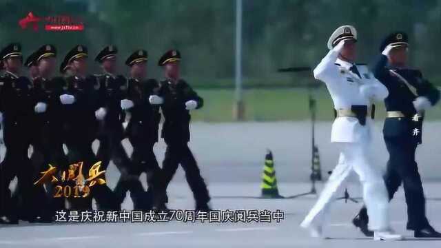 揭秘阅兵场上的将军领队:率先垂范 以高标准完成阅兵训练