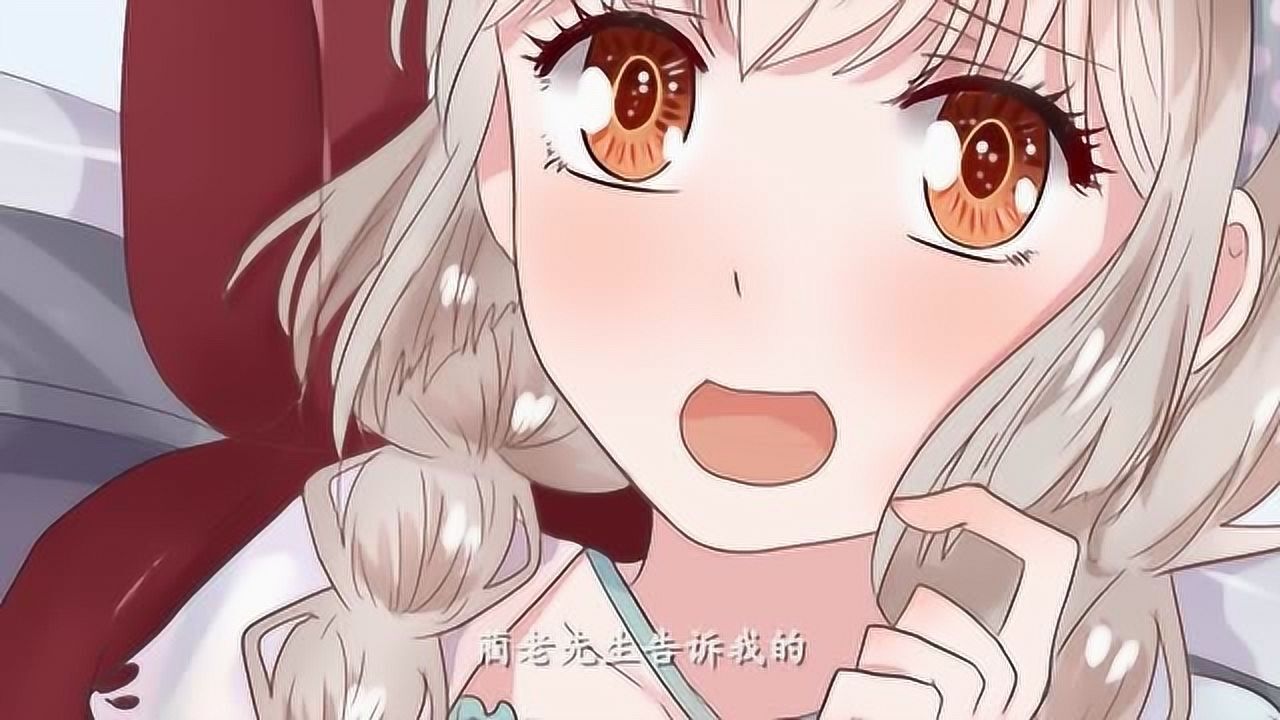 《恋爱生死簿》小兮有阴阳眼,蔺子墨相信她看到老头子