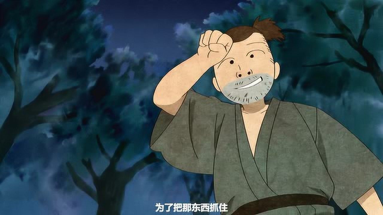 陰陽師·平安物語:被當作誘餌的可憐孩子直哭個不停,式神們揪心