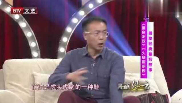 谢园模仿李瀚祥生气,精髓“汤姆步”学的惟妙惟肖