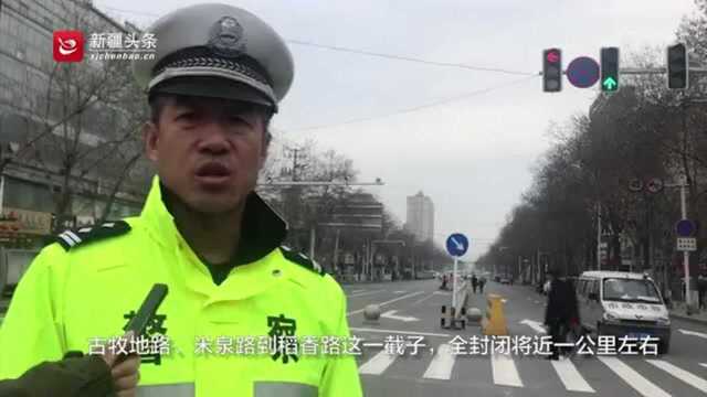 施工围蔽半年多 乌鲁木齐市米东区这个路口恢复通车啦!