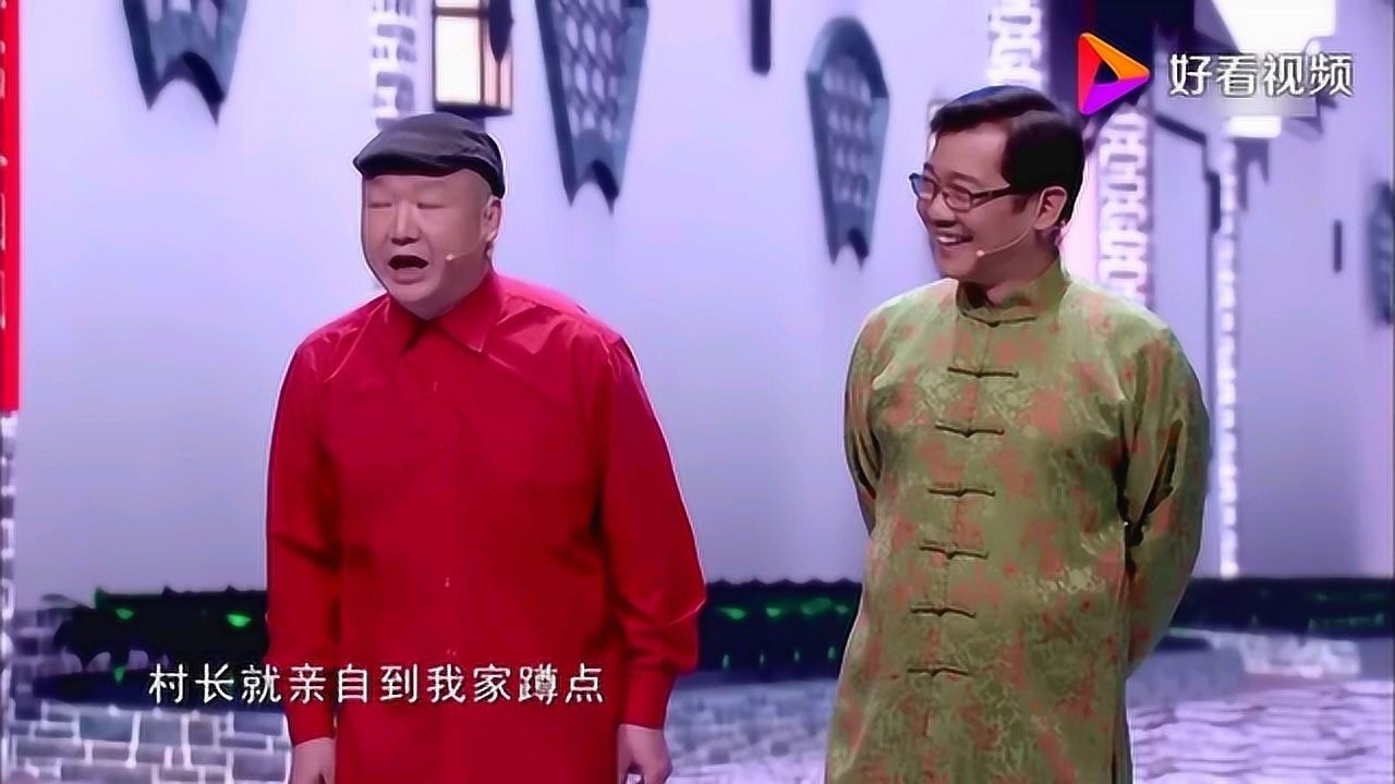 大兵,黄荣(蠢得死)小品《向领导汇报》