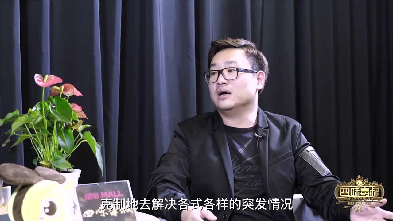 猎毒人导演天毅透露剧情好戏还在后边