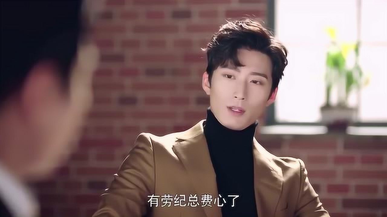 十年三月三十日靳燃努力想挽回关系可惜袁莱就是不领情