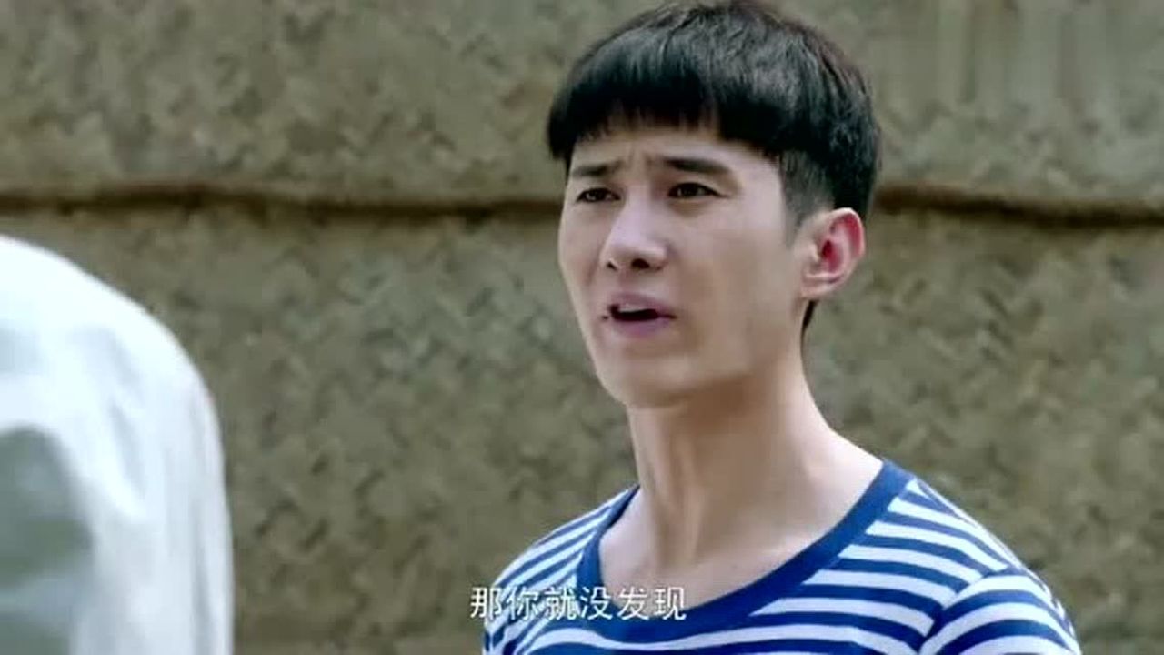 芝麻胡同:严谢发现测温表出了问题