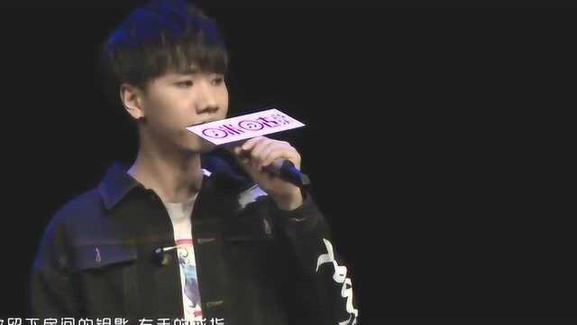 汪苏泷深情演唱《久病成医》,唱出爱情里作为备胎的悲伤!