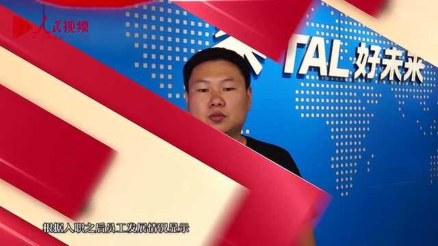 中国的民营企业为什么要加强党的建设?