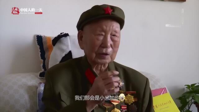 百岁红军的嘱托丨马志选:我们都是爱国的普通人