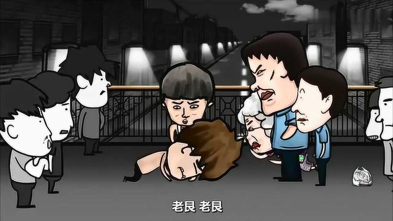 东北花泽类:老艮被花泽类打进了天堂!