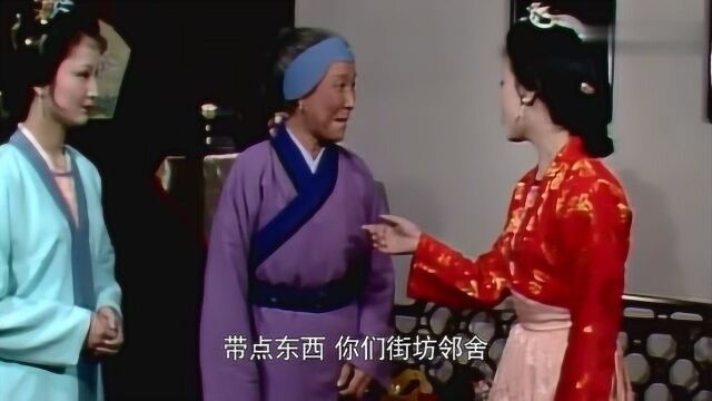 红楼梦:刘姥姥替王熙凤女儿取名字,竟说出这么多成语,真是出人意料