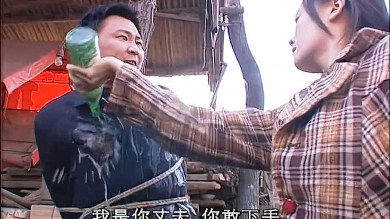 命案十三宗长林提刀来她家童玲再也受不了放火烧死长林