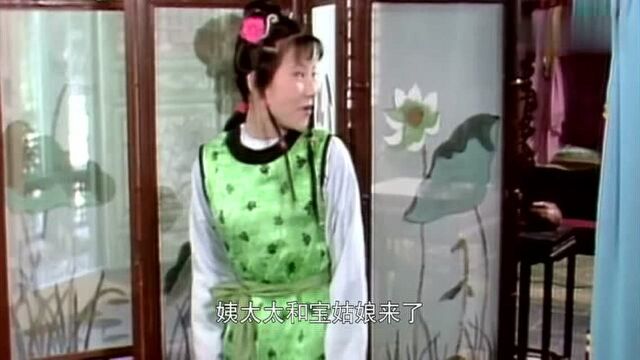 红楼梦:宝钗探望生病的黛玉,黛玉病恹恹的样子,真是惹人心疼