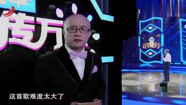 大爷歌声让评委连连称赞,王佑贵“气愤”直问为什么不早入这一行